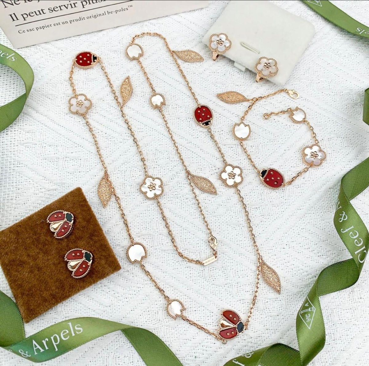 Accessory 220