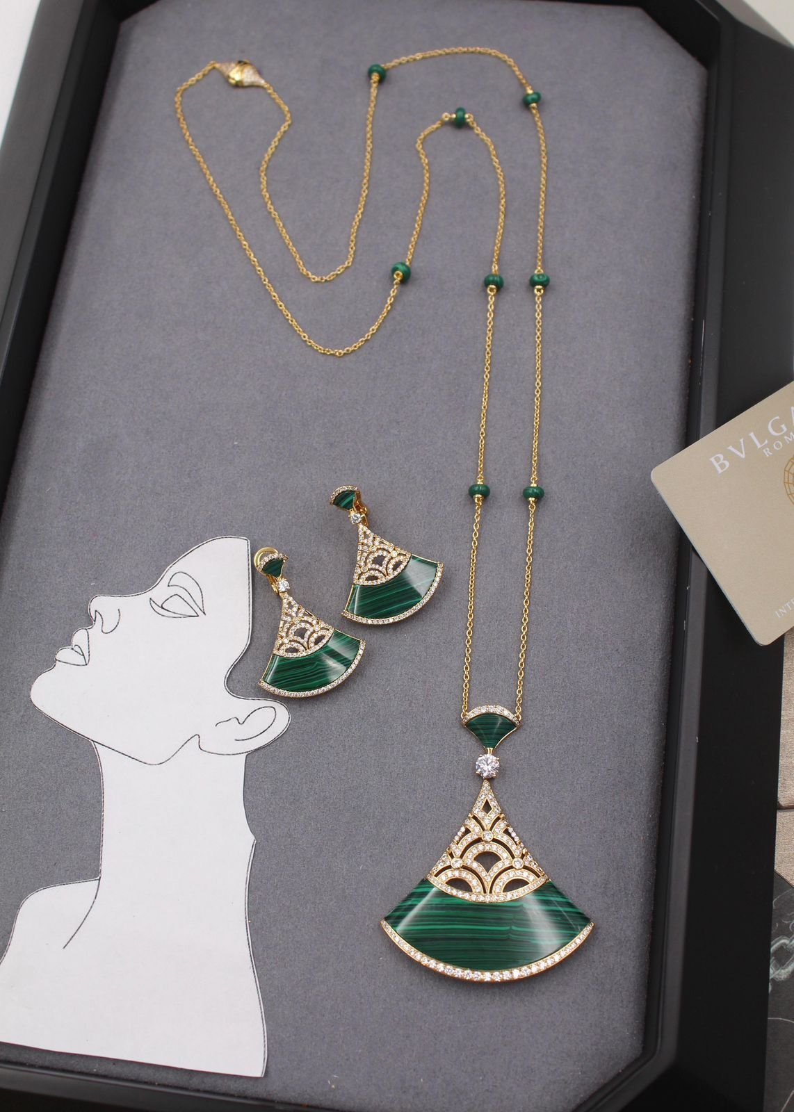 Accessory 294