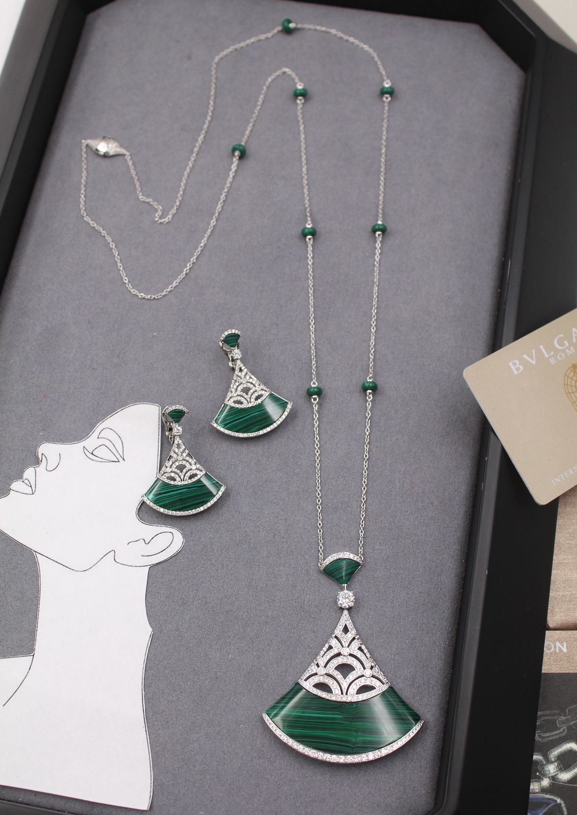 Accessory 293