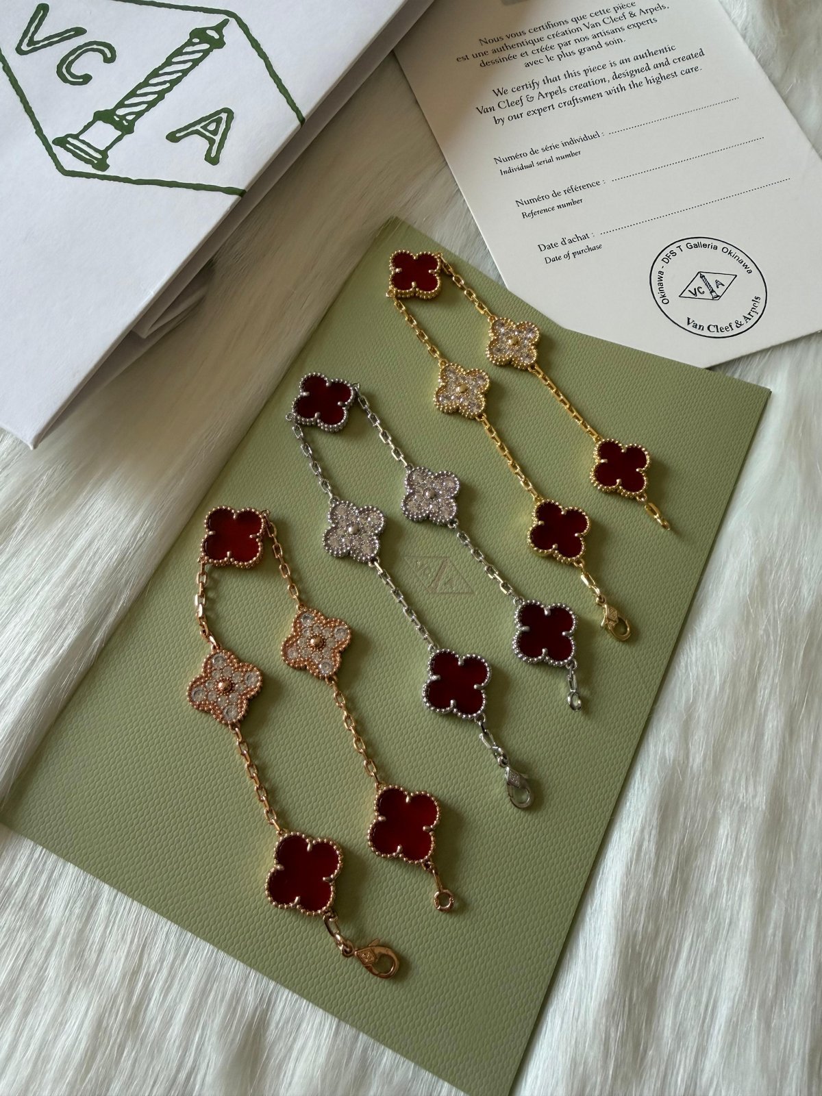 Accessory 367