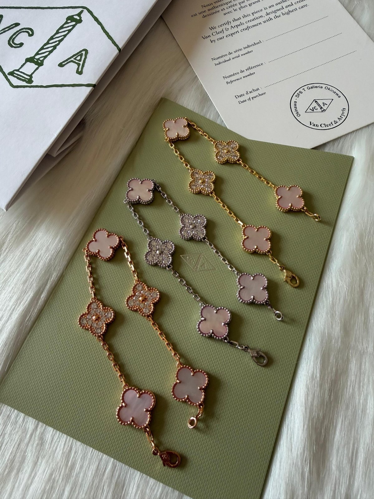 Accessory 368