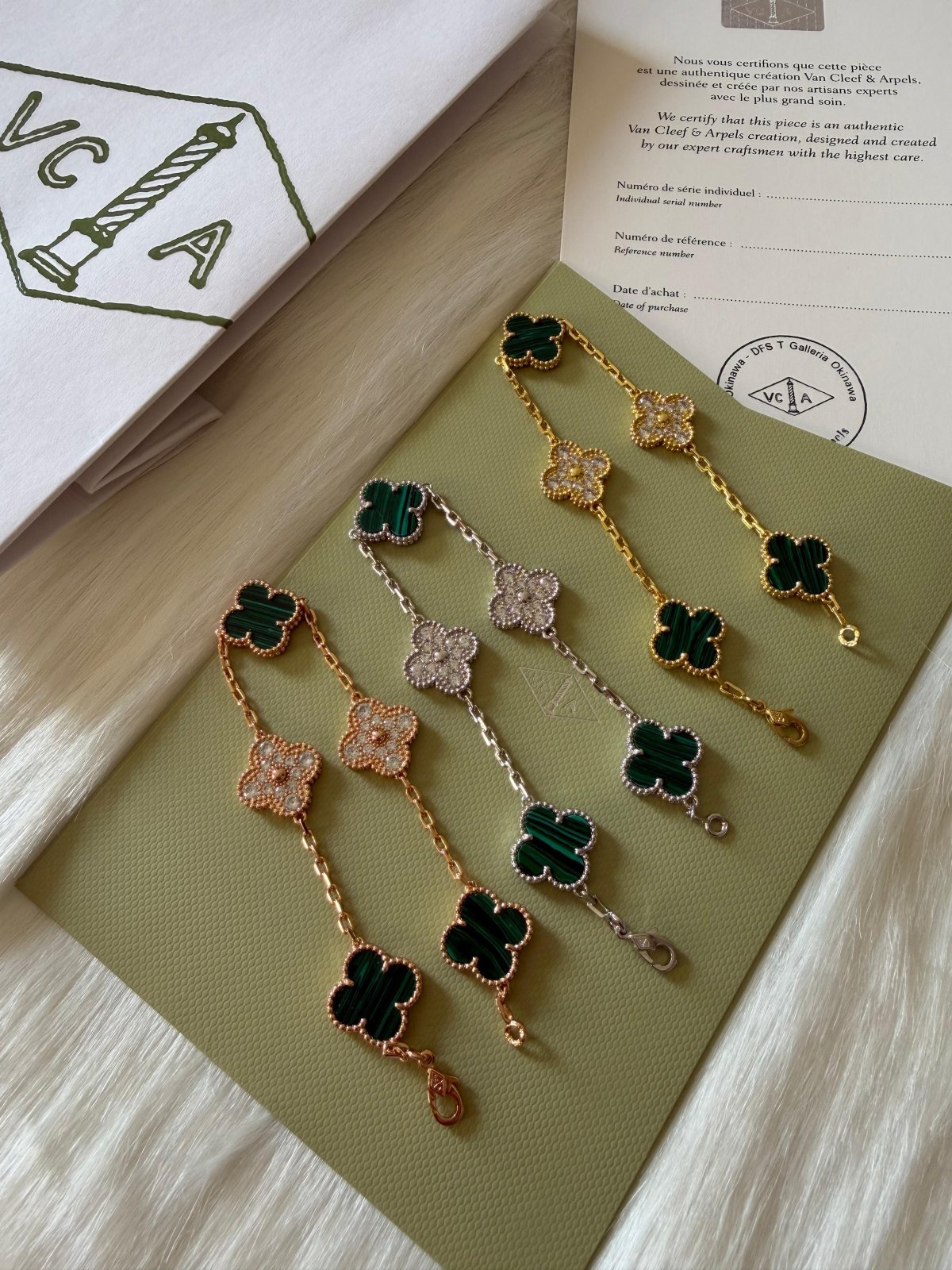 Accessory 369