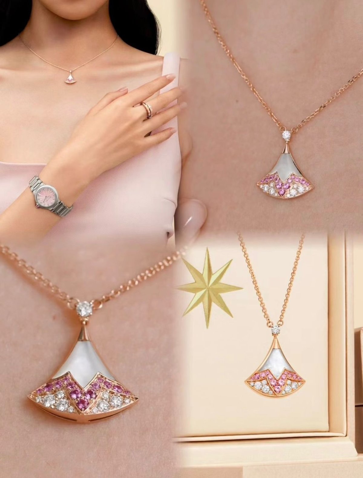 Accessory 378