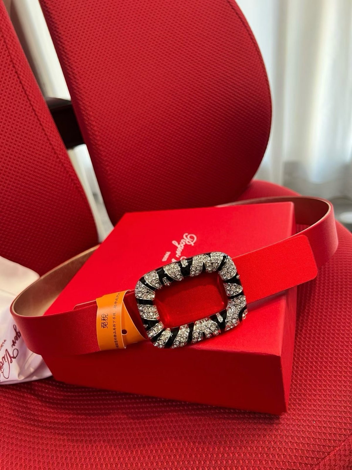 Belt 109