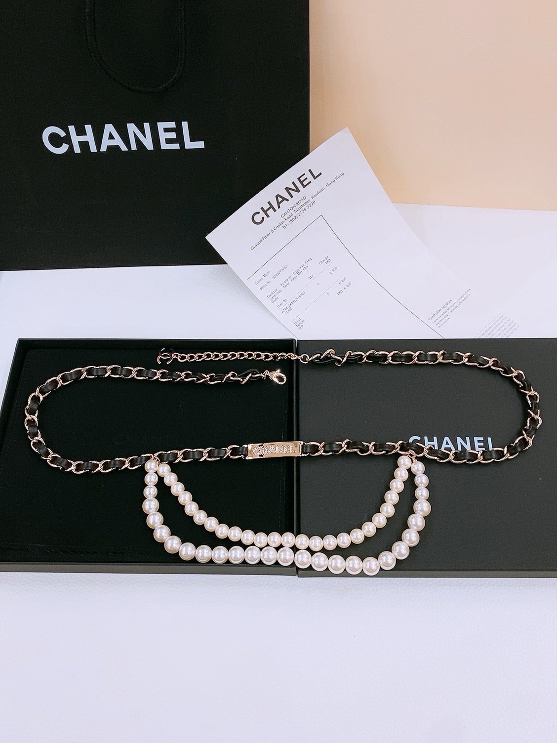 Belt 183