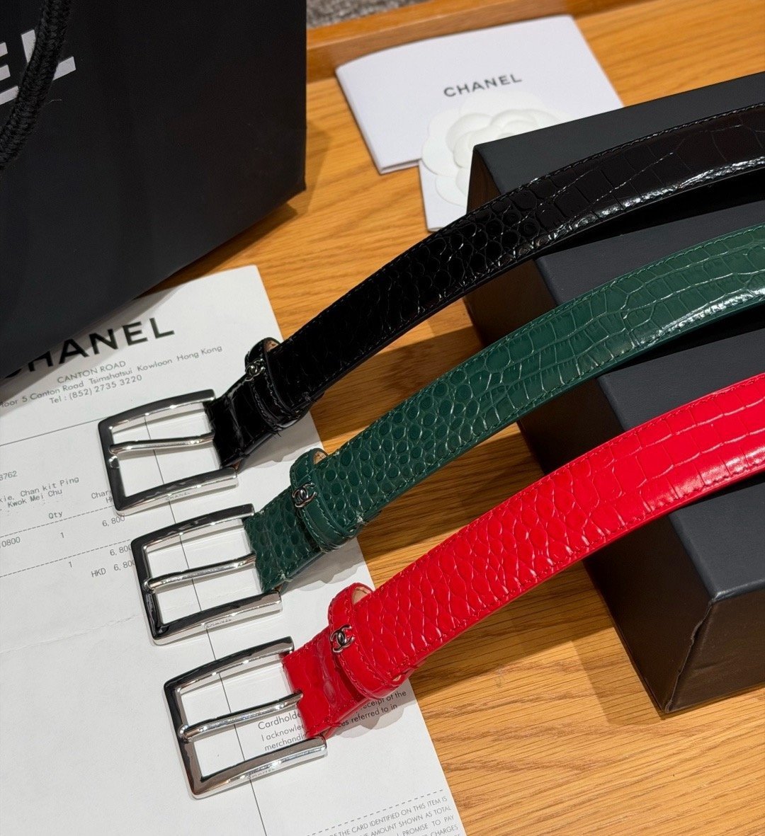 Belt 199