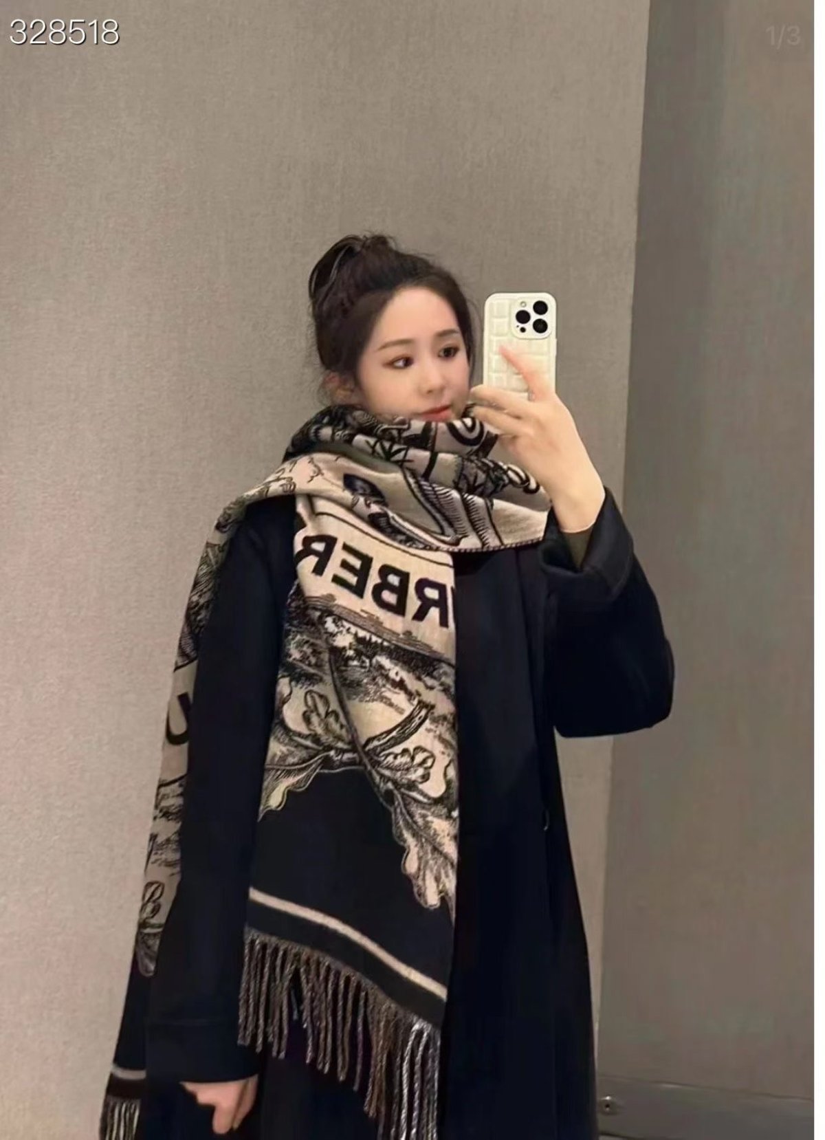 Winter Scarf 030